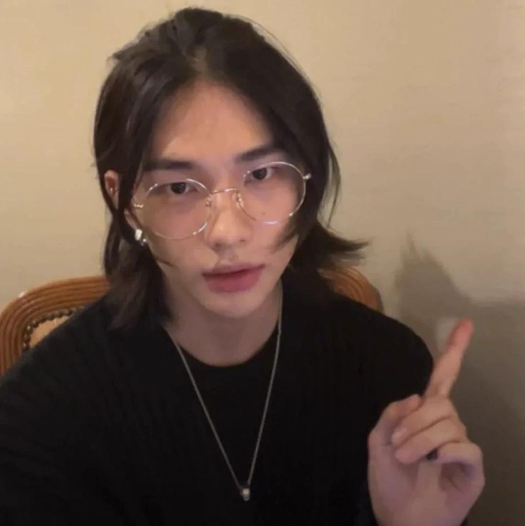 Hyunjin thumbnail
