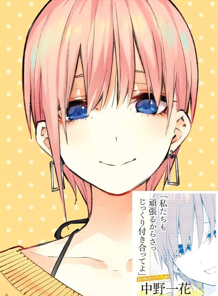 Ichika Nakano thumbnail