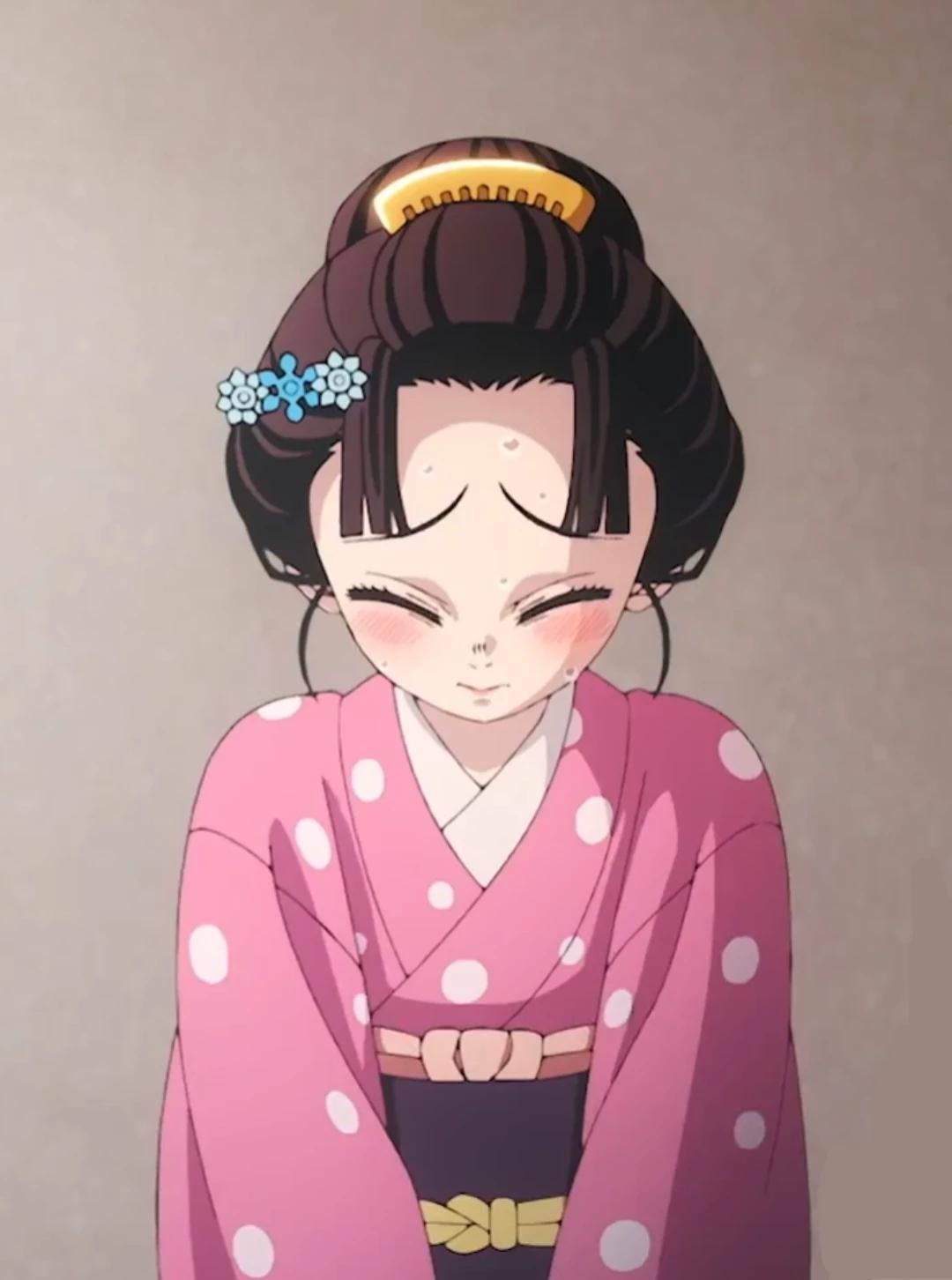 Koyuki thumbnail
