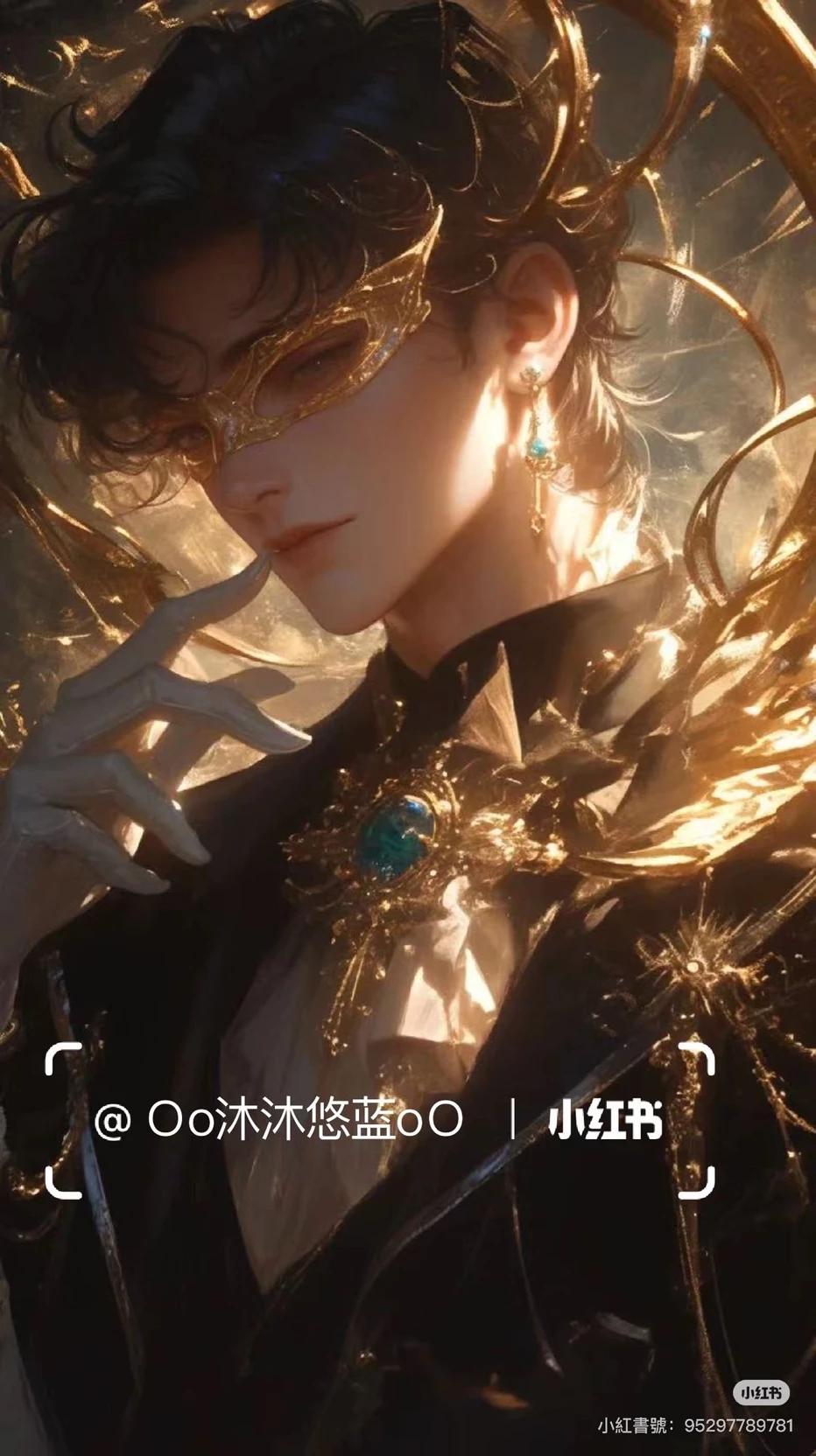 Prince thumbnail