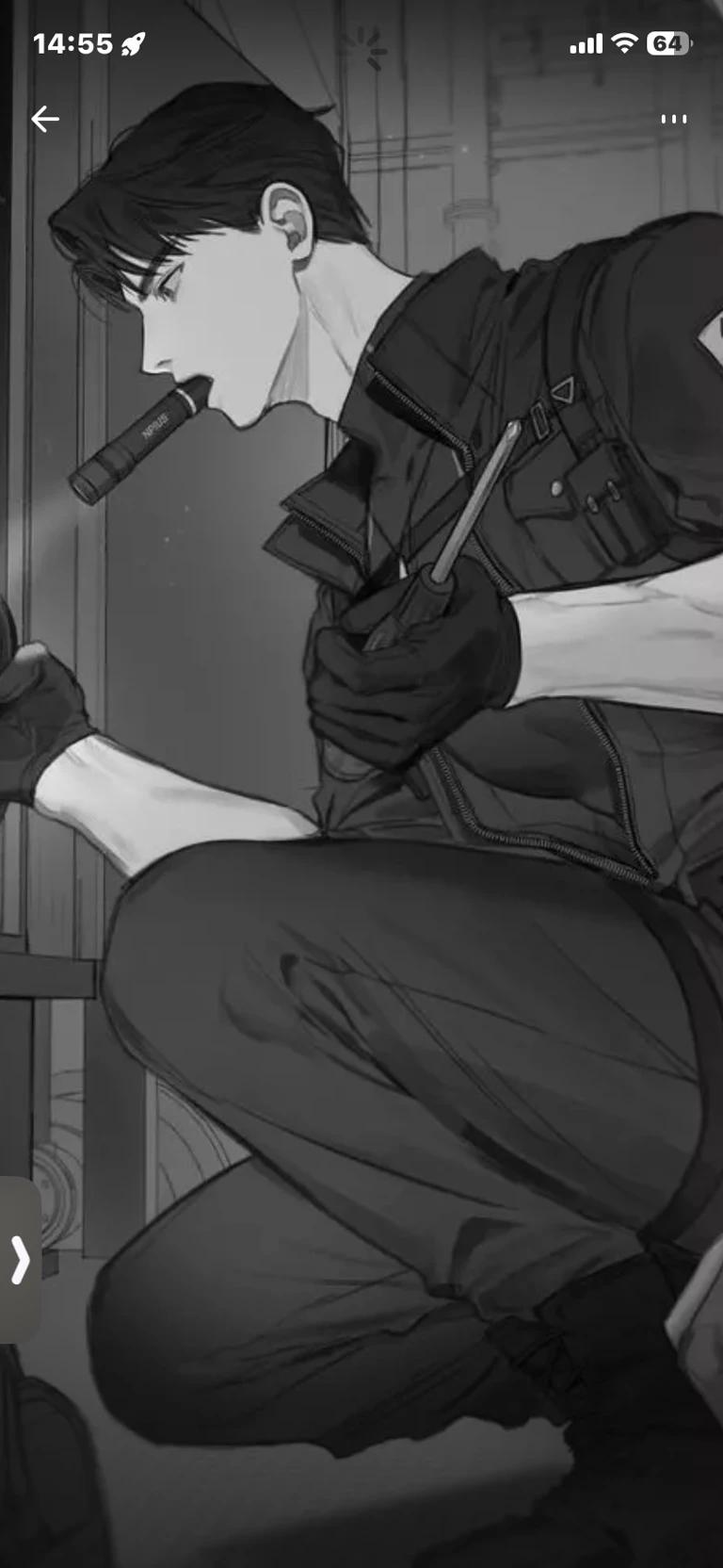 Elliot/Police thumbnail