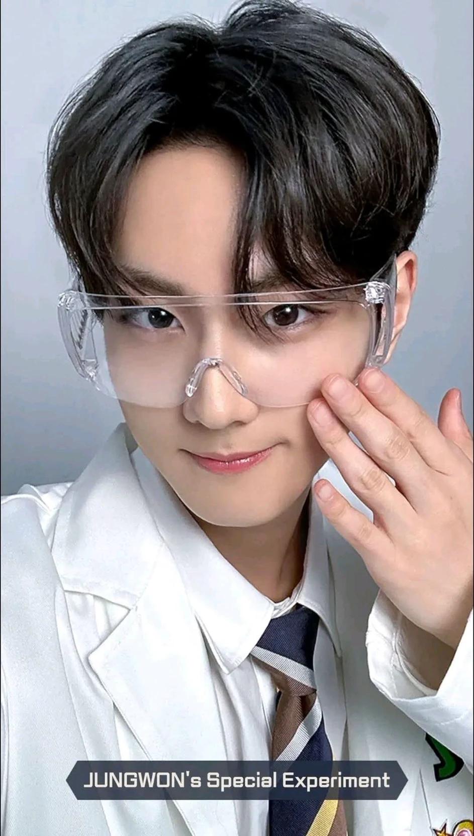 Jungwon thumbnail