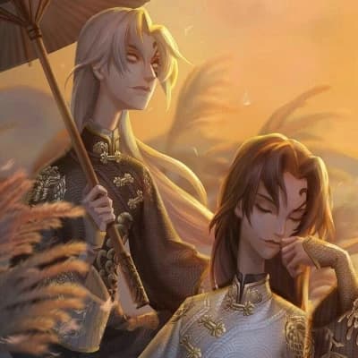 Wuchang thumbnail