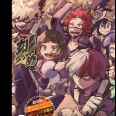 MHA thumbnail