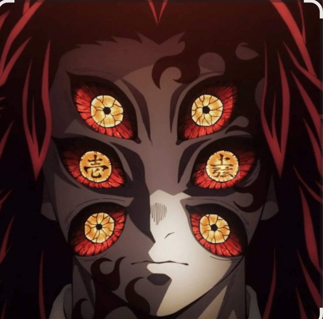 Kokushibo thumbnail