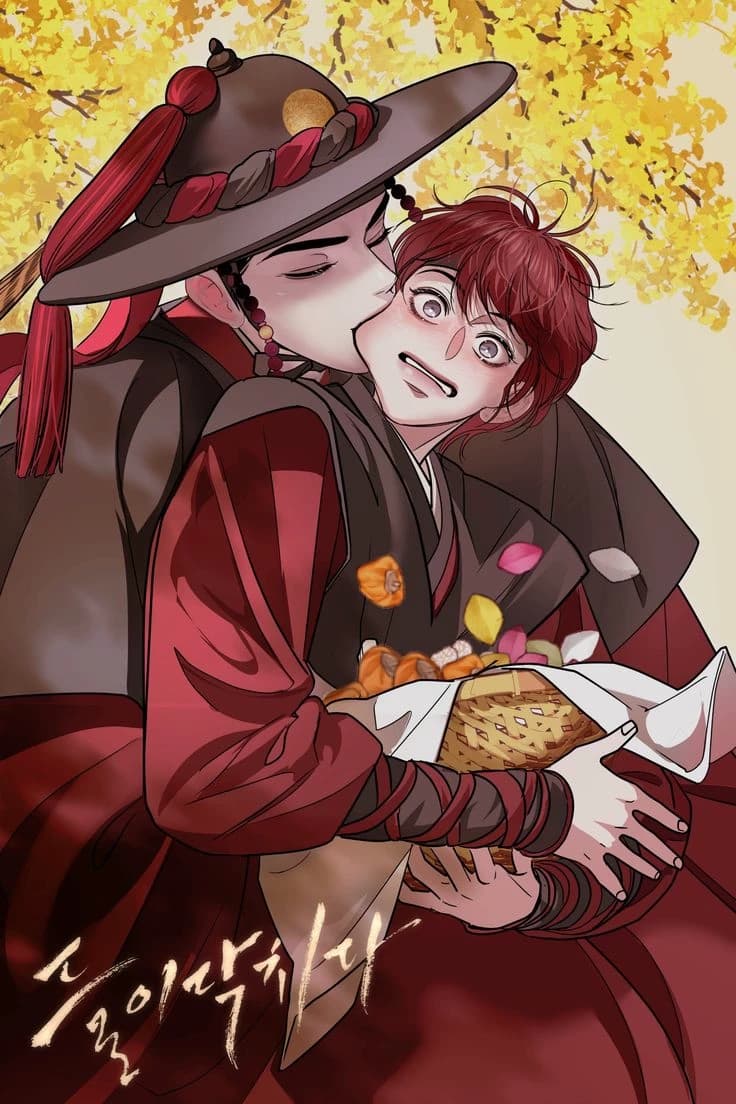 Kasuru thumbnail
