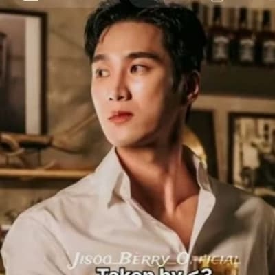 Ahn Bo-hyun thumbnail