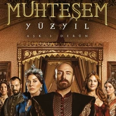 The Sultan thumbnail