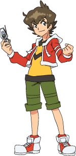 Van Yamano thumbnail