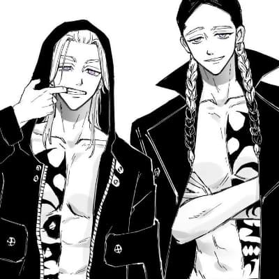 Haitani Brothers thumbnail
