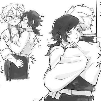 SANEGIYUU thumbnail