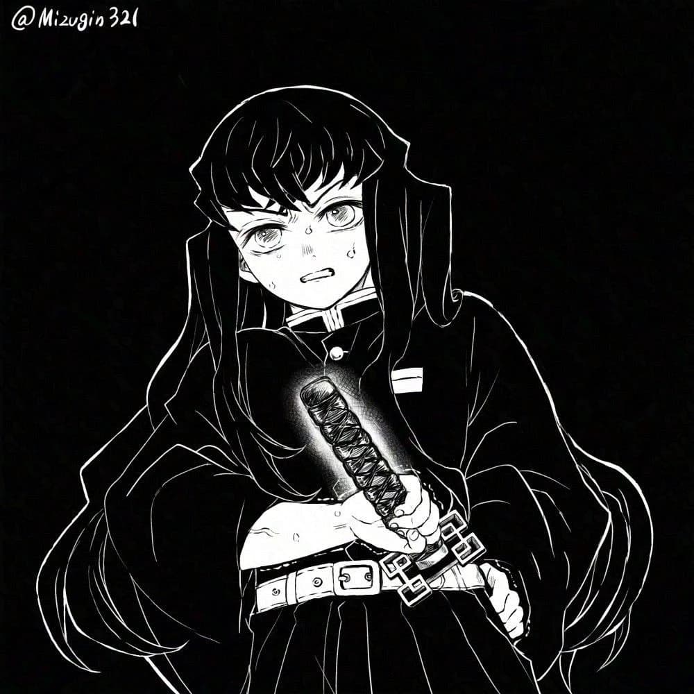Muichiro Tokito, Demon Hunter thumbnail