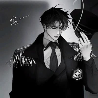 Duke Adrian thumbnail