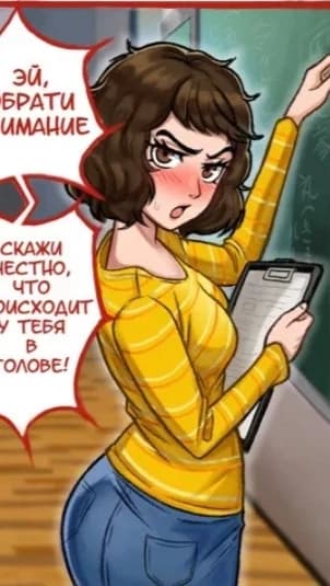 Sadayo Kawakami thumbnail