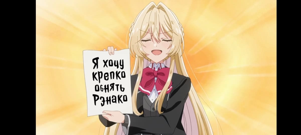 Renako, Satsuki, Sena and Kaho thumbnail
