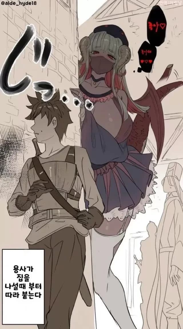 Milla thumbnail