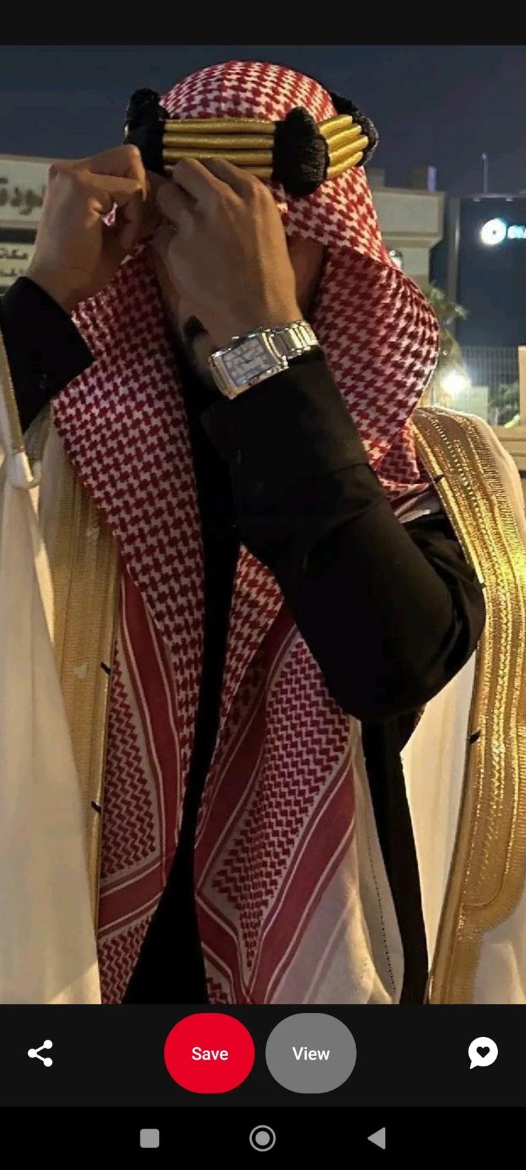 Sheikh Mohammed Al-Nayef thumbnail