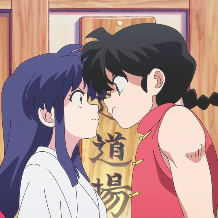 Akane Tendo | Ranma 1/2 | Promised Tsundere thumbnail