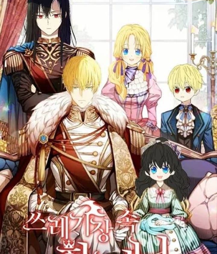 Royal Family thumbnail