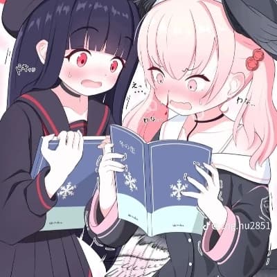 Ichika & Koharu (Sensei's Students) thumbnail