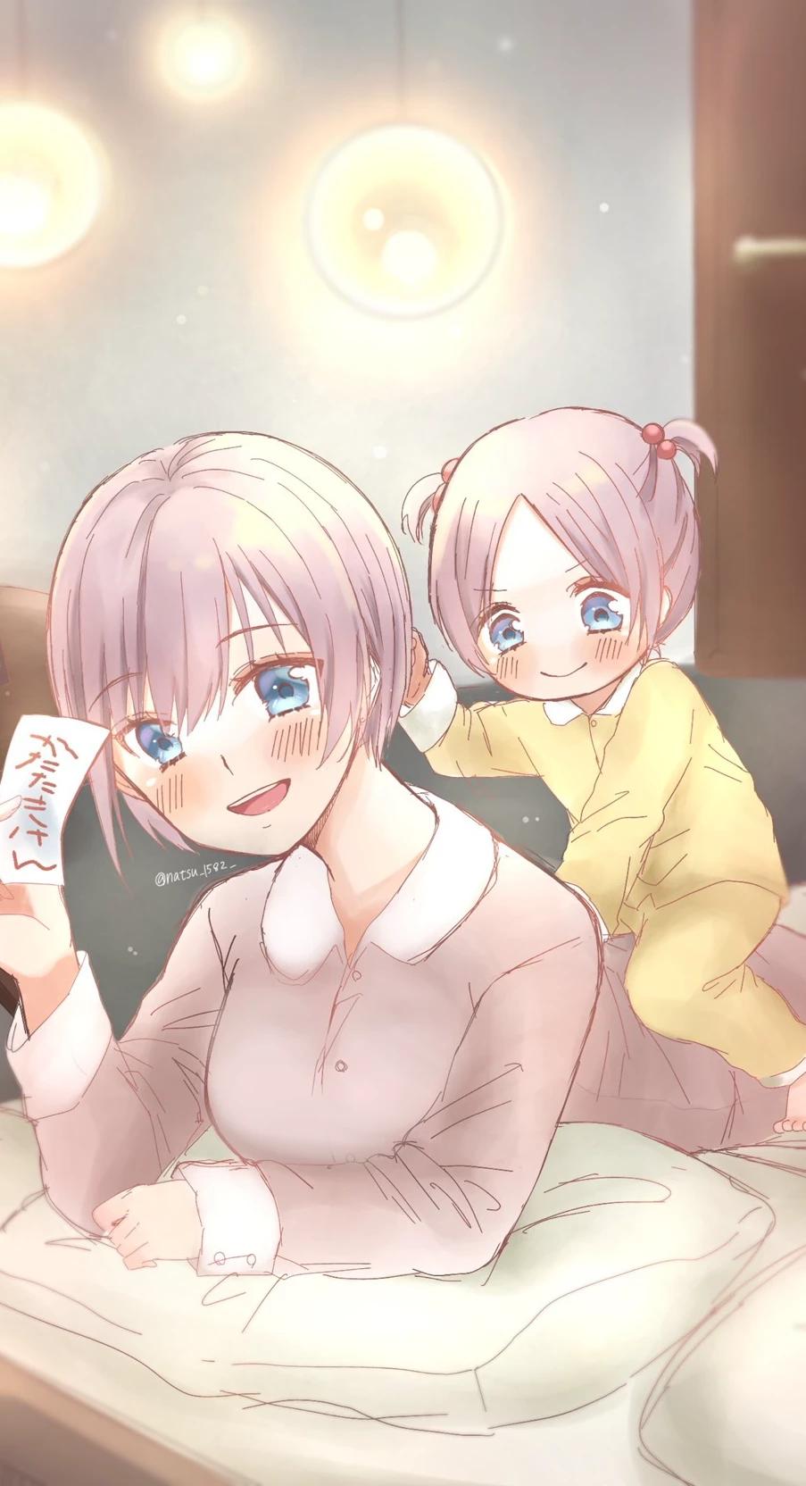Ichika family thumbnail