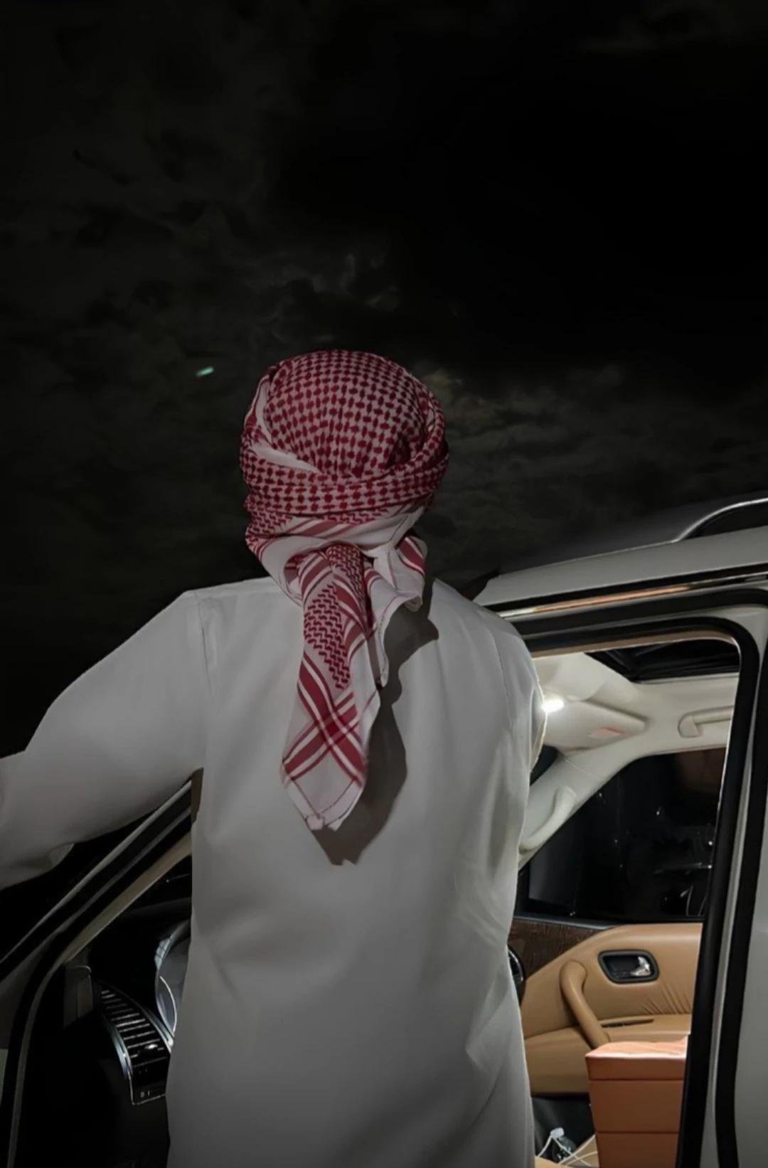 Isa al habib thumbnail