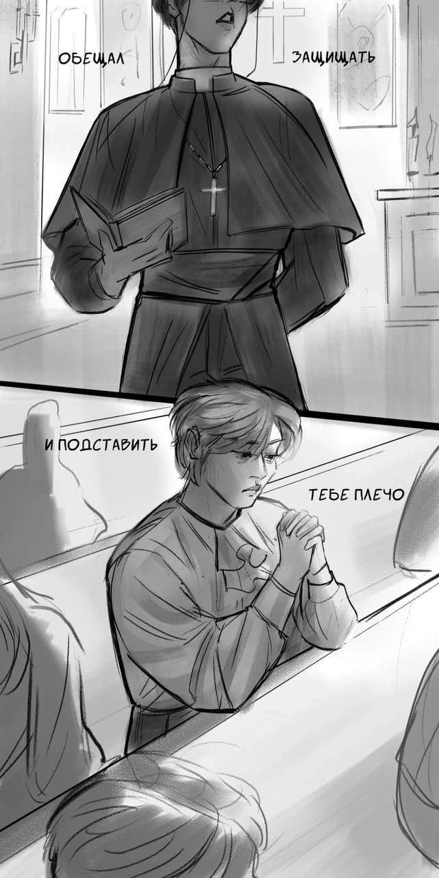 Mateo thumbnail