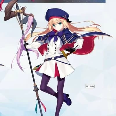 Artoria Caster (Artoria Avalon) thumbnail