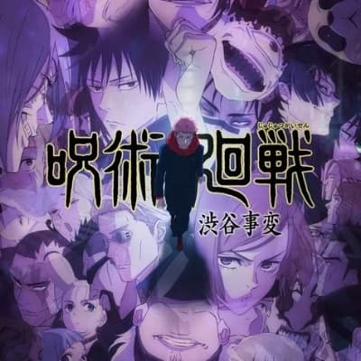 Jujutsu kaisen RPG (5.0) thumbnail