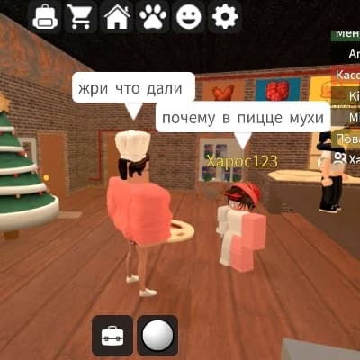 Pizzeria Simulator thumbnail