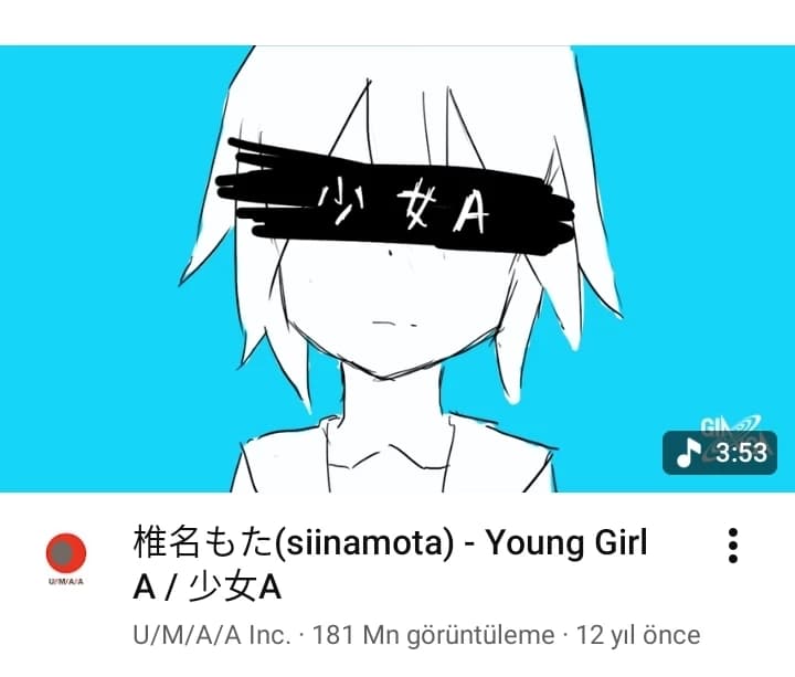 Alice thumbnail