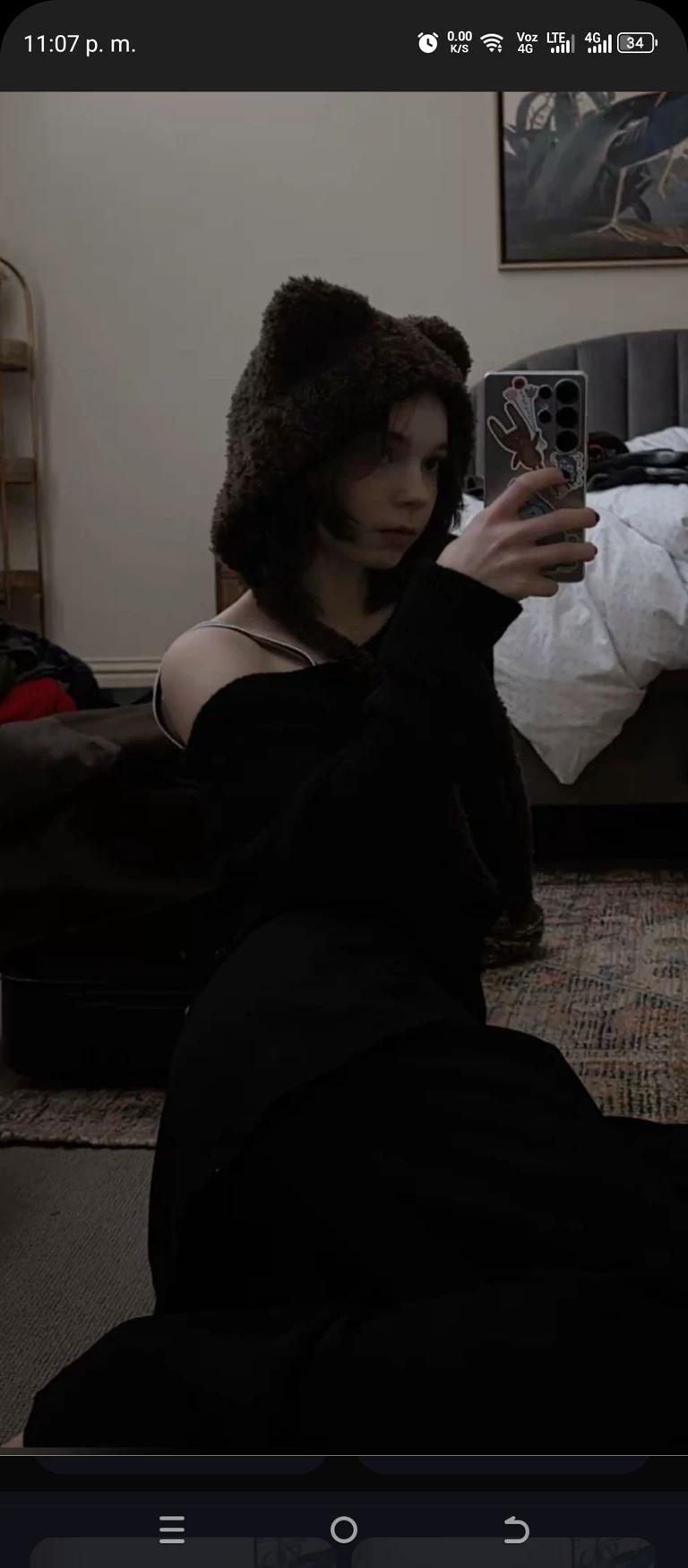 Emma Myers thumbnail