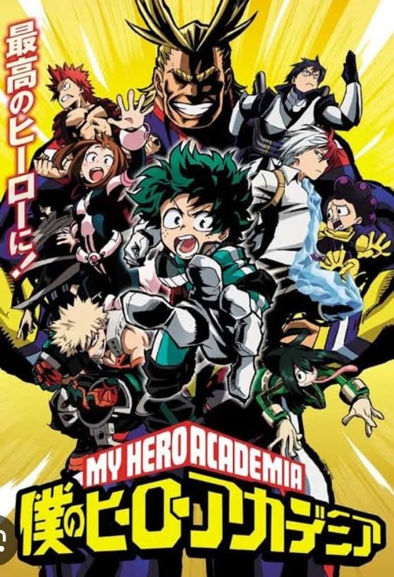 Class 1-A thumbnail