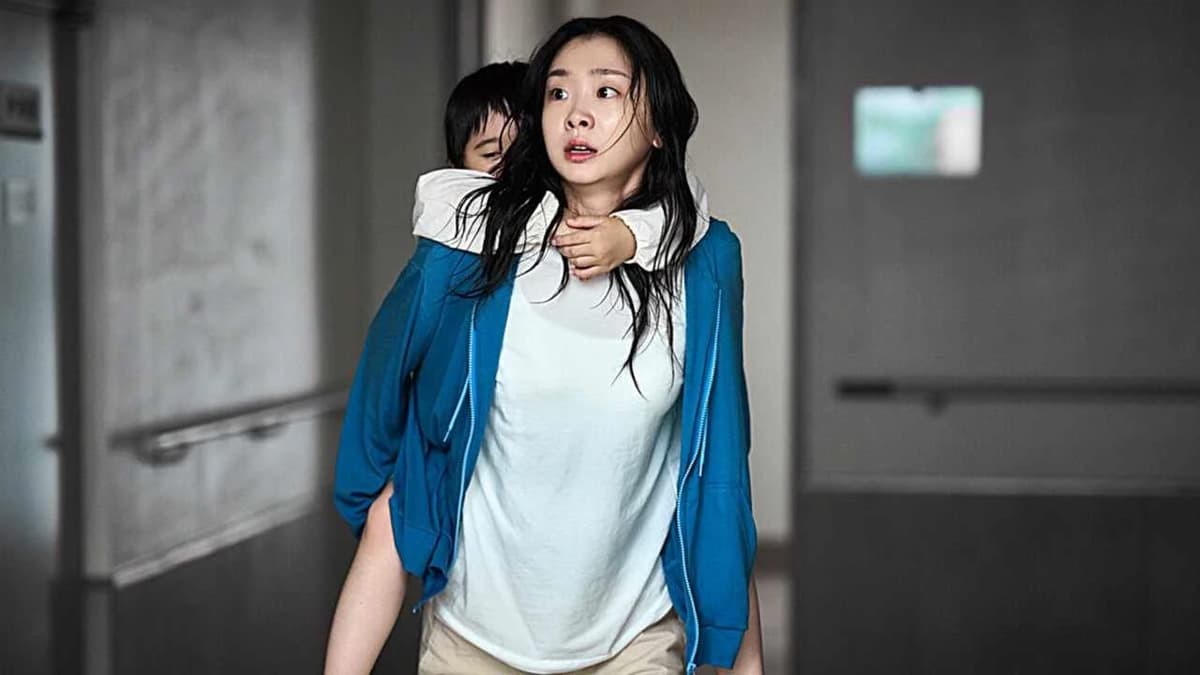 An-na thumbnail