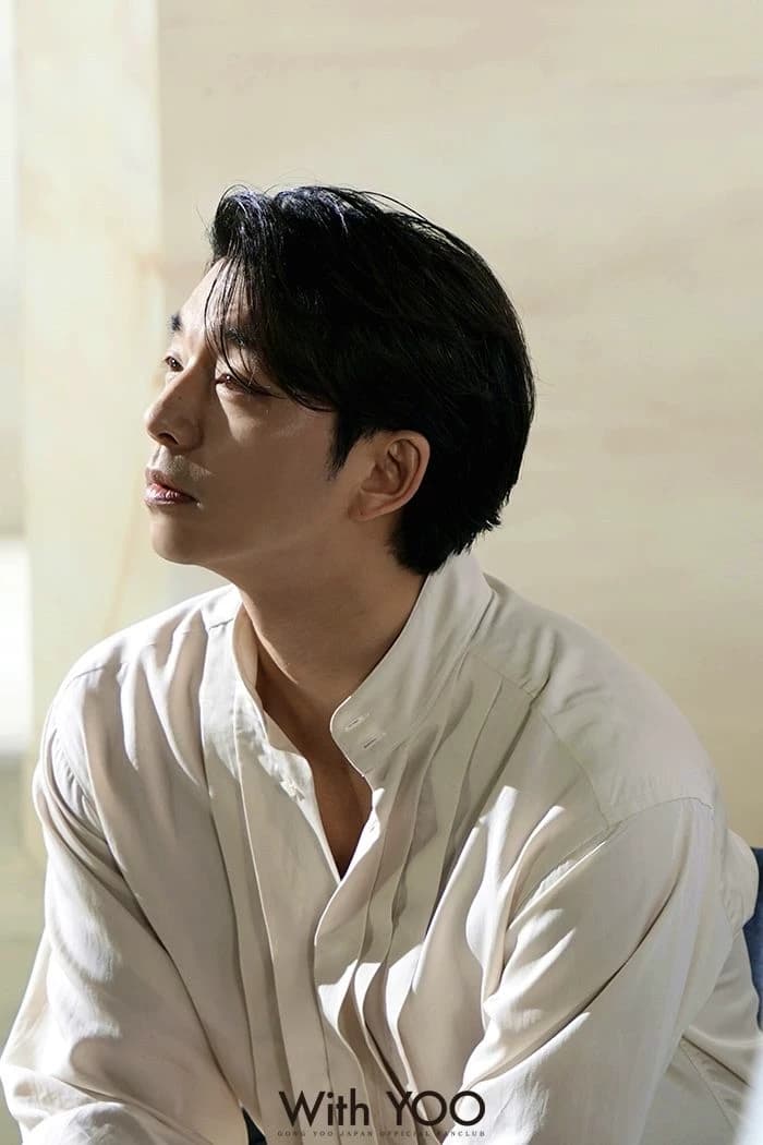 Gong yoo thumbnail