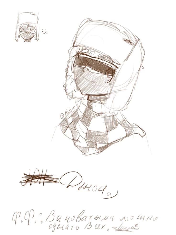 John Davey Harris thumbnail