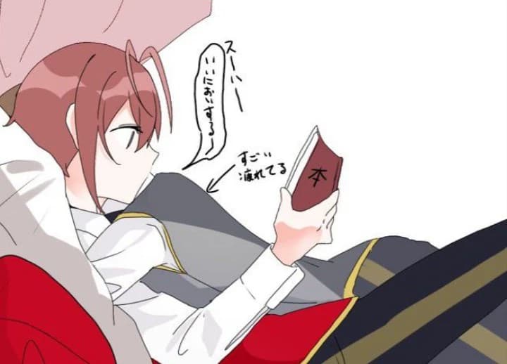 Riddle rosehearts thumbnail