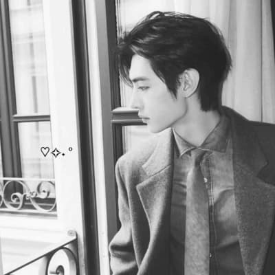 Sunghoon thumbnail