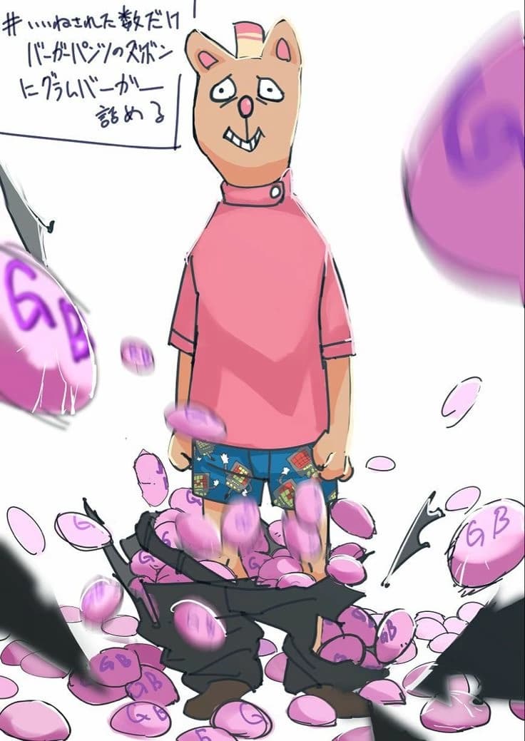 Burgerpants  thumbnail