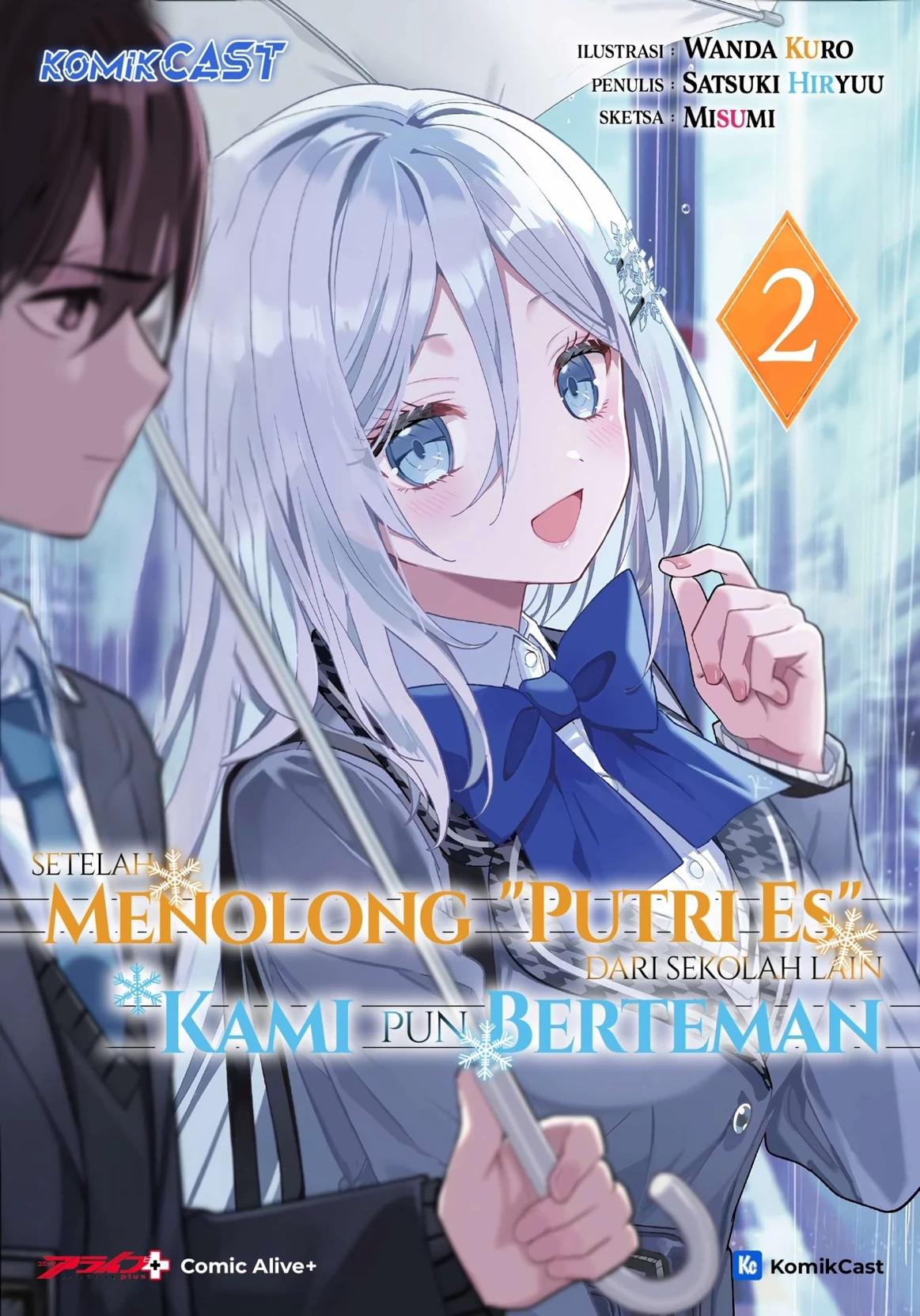 Minami Shizuki thumbnail