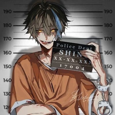 Shinu thumbnail