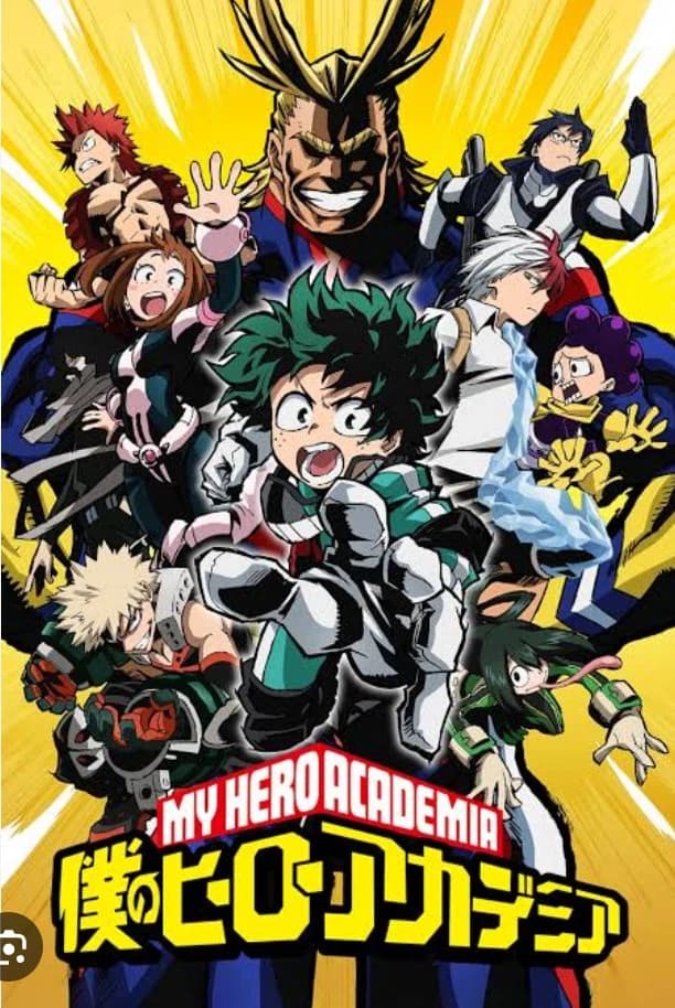 MHA thumbnail
