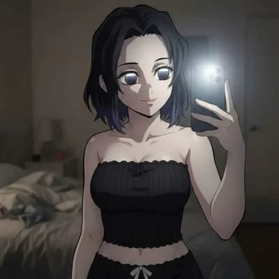 Shinobu Kocho thumbnail