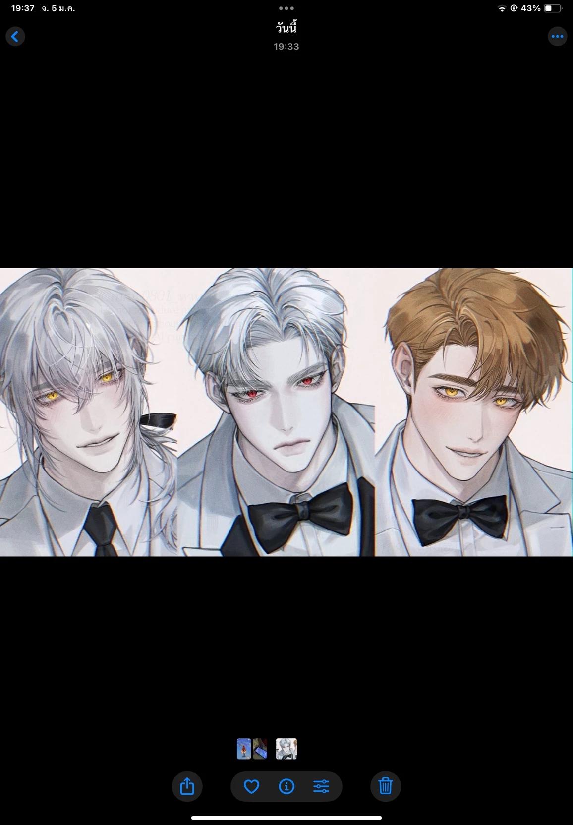 The silver blood thumbnail