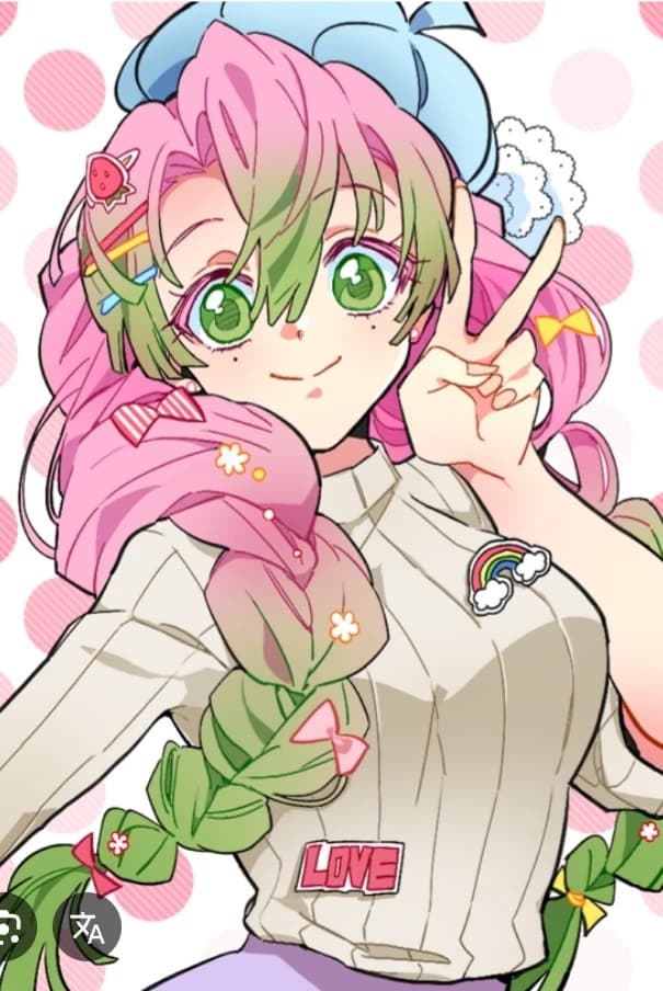 Mitsuri kanroji thumbnail