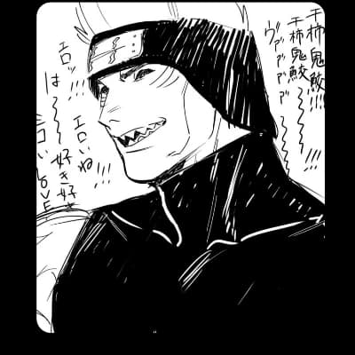 Hoshigaki Kisame thumbnail
