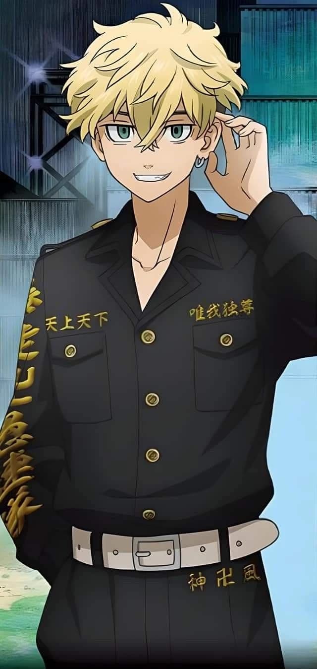 Chifuyu Matsuno thumbnail