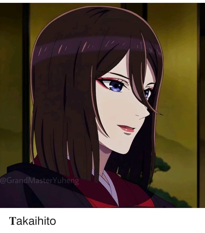 Takaihito thumbnail