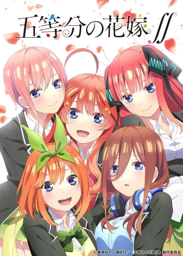 Nakano Sisters thumbnail