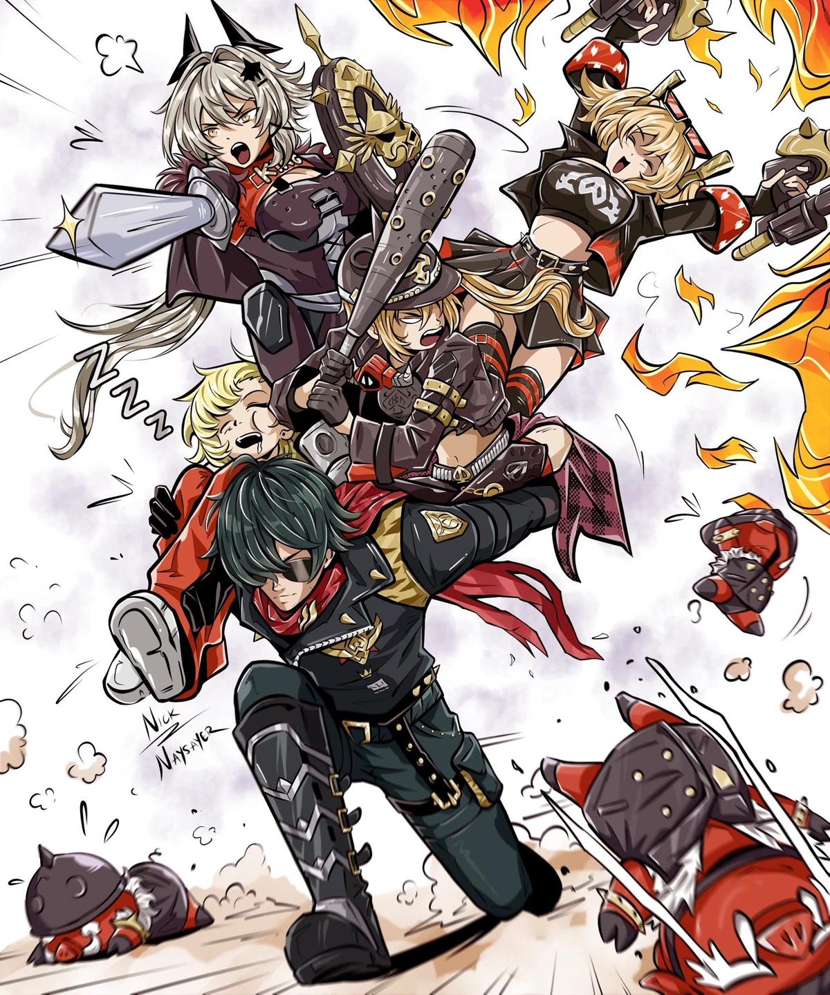The Children of Calydon thumbnail